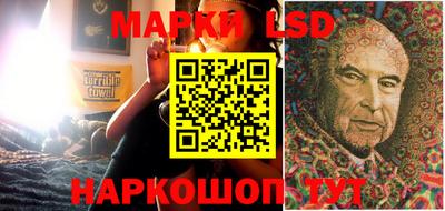 мефедрон Кизляр