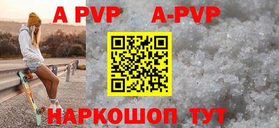 мефедрон Кизляр