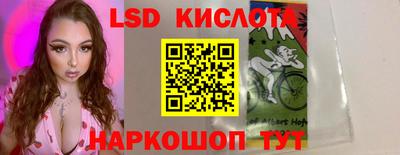 мефедрон Кизляр