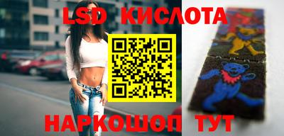 мефедрон мука Кизилюрт