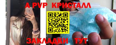 мефедрон мука Кизилюрт