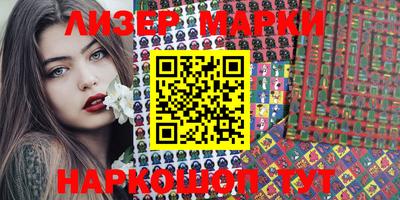 мефедрон мука Кизилюрт