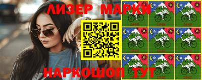 мефедрон Кизляр