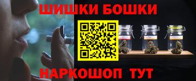 мефедрон Кизляр