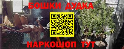 мефедрон Кизляр