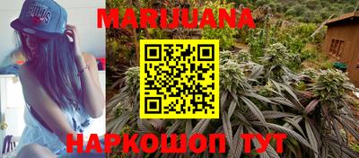мефедрон мука Кизилюрт