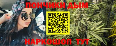 мефедрон Кизляр