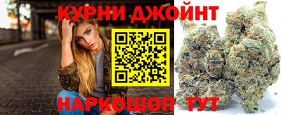 мефедрон Кизляр