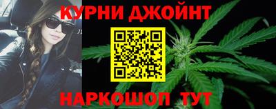 мефедрон Кизляр