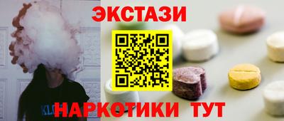 мефедрон Кизляр