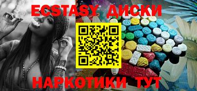 мефедрон Кизляр