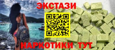 мефедрон Кизляр
