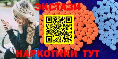 мефедрон мука Кизилюрт