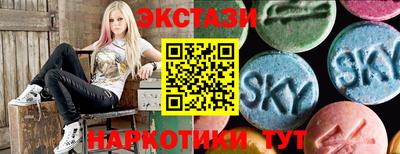 мефедрон Кизляр