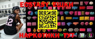 мефедрон мука Кизилюрт