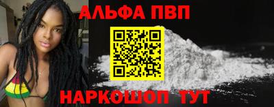 мефедрон мука Кизилюрт