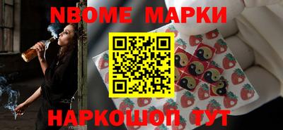 мефедрон мука Кизилюрт