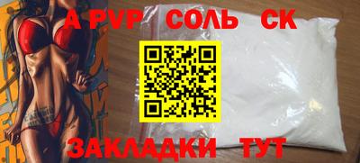 мефедрон мука Кизилюрт