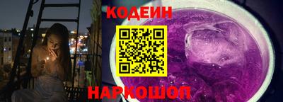 метамфетамин Керчь