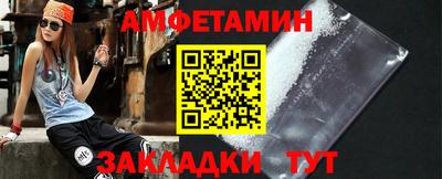 мефедрон мука Кизилюрт