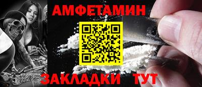 мефедрон мука Кизилюрт