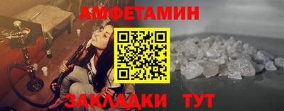 мефедрон мука Кизилюрт