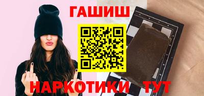 мефедрон мука Кизилюрт
