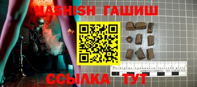 мефедрон мука Кизилюрт
