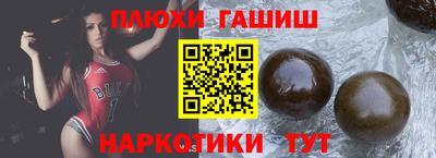 мефедрон Кизляр