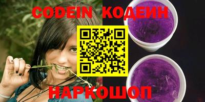 мефедрон Кизляр